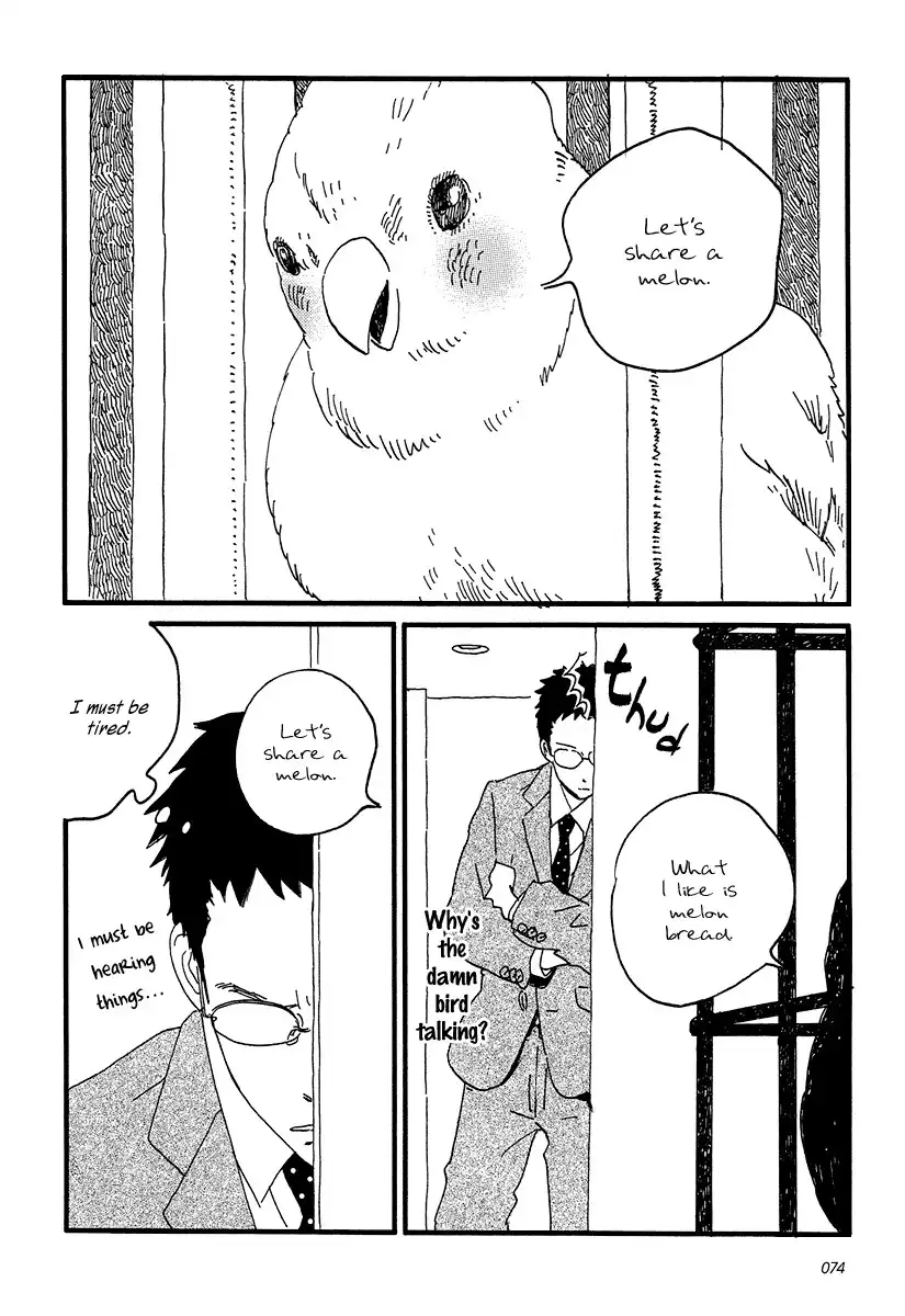 Sekine-kun no Koi Chapter 8 9